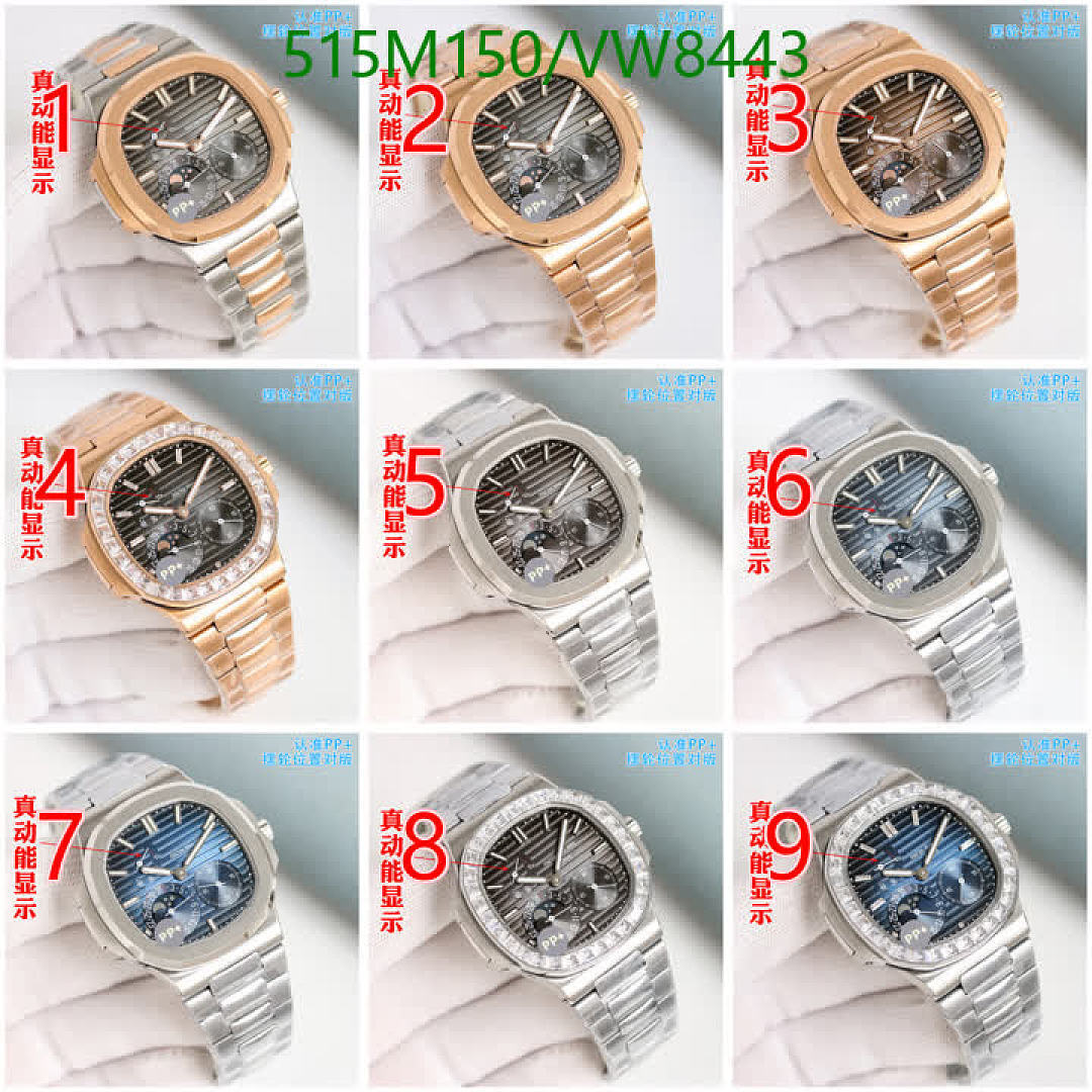 Patek Philippe-Watch-Mirror Quality Code: VW8443 $: 515USD