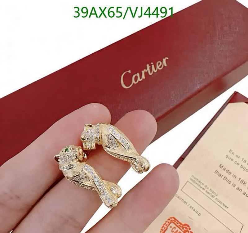 Cartier-Jewelry Code: VJ4491 $: 39USD