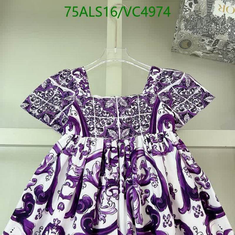 D&G-Kids Clothing Code: VC4974 $: 75USD