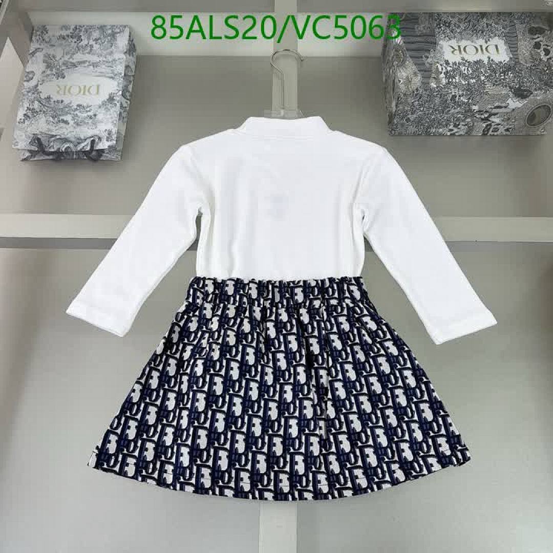 Dior-Kids clothing Code: VC5063 $: 85USD