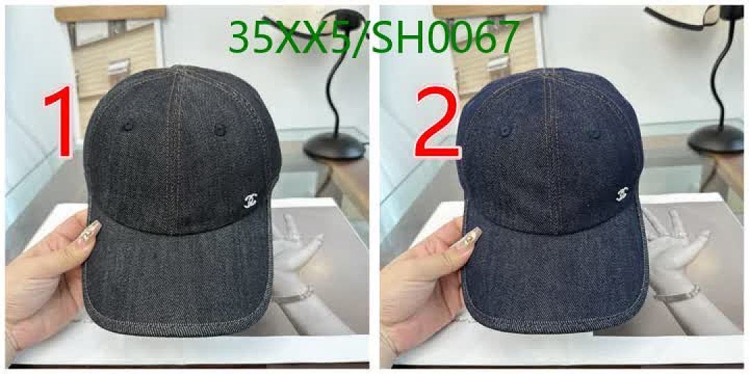 Chanel-Cap(Hat) Code: SH0067 $: 35USD