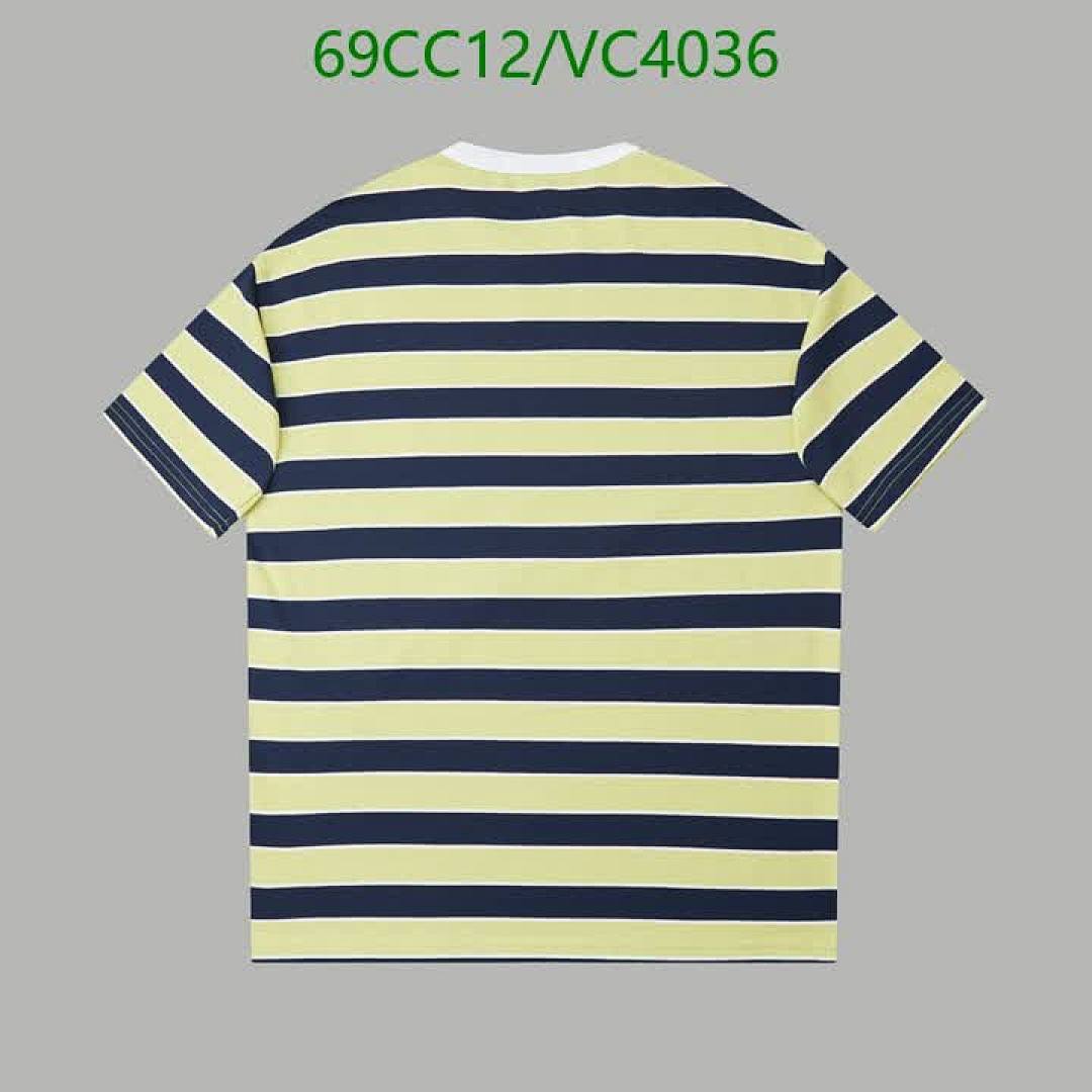Prada-Clothing Code: VC4036 $: 69USD-Yupoo.ru - Copybrand.Team photo album Prada-Clothing Code: VC4036 $: 69USD
