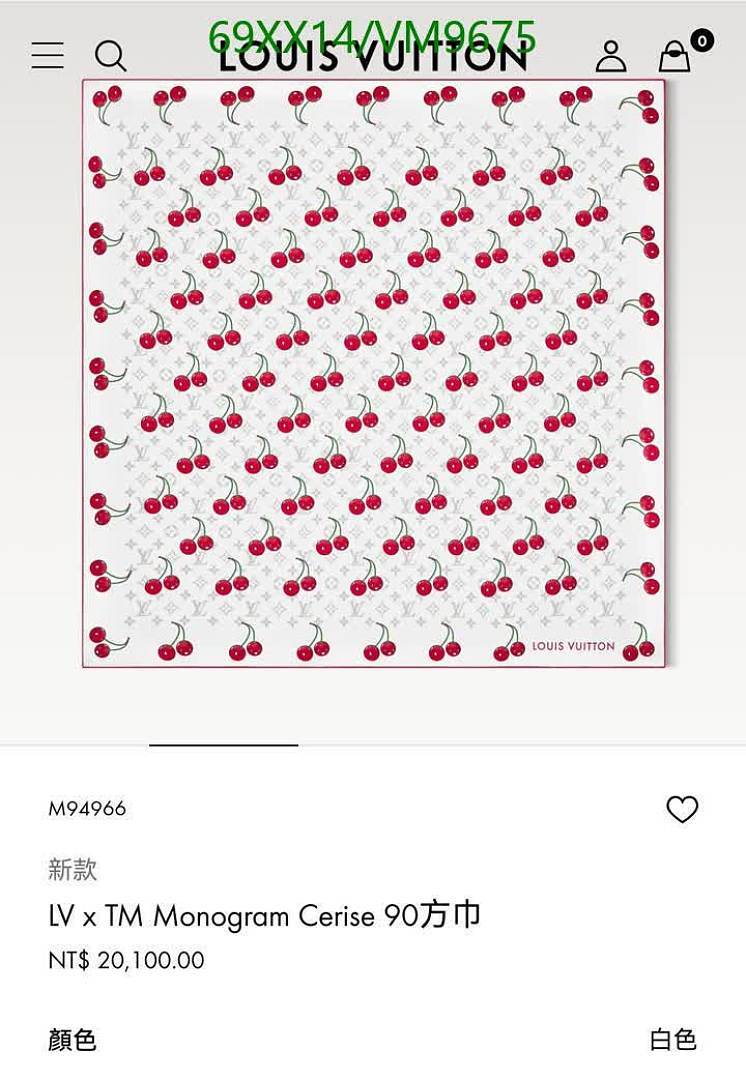 LV-Scarf Code: VM9675 $: 69USD