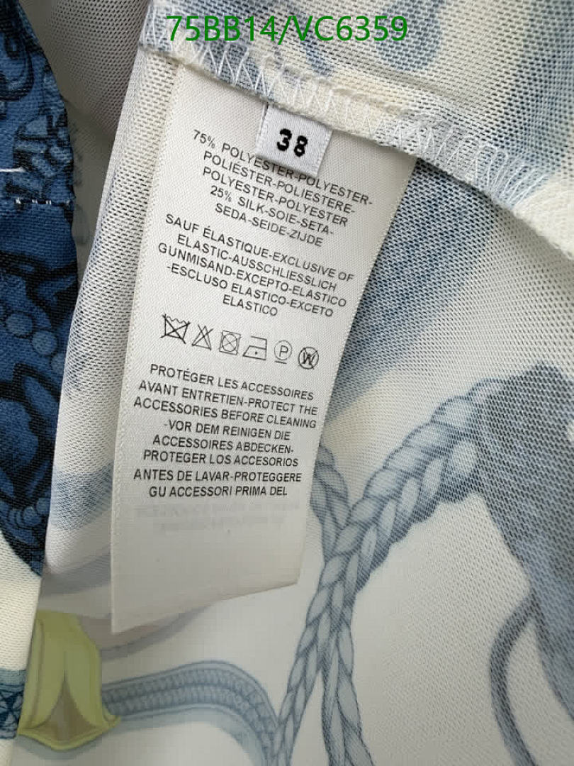 Hermes-Clothing Code: VC6359 $: 75USD