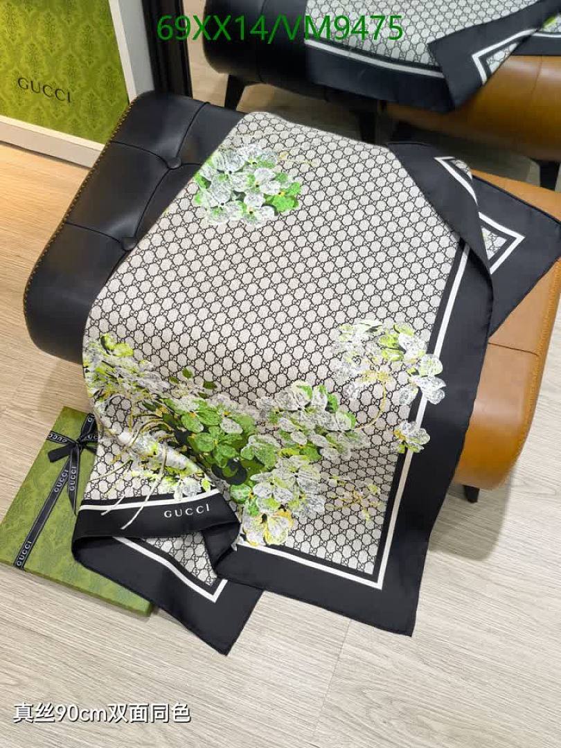 Gucci-Scarf Code: VM9475 $: 69USD