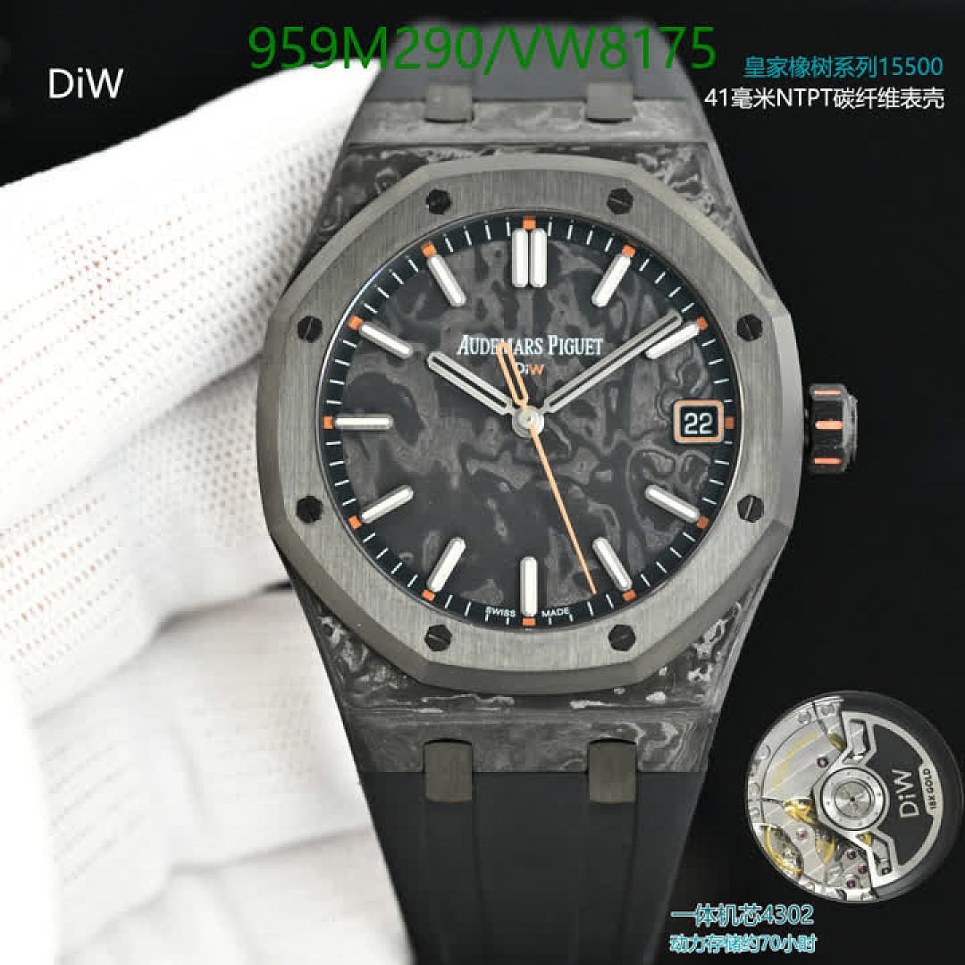 Audemars Piguet-Watch-Mirror Quality Code: VW8175 $: 959USD