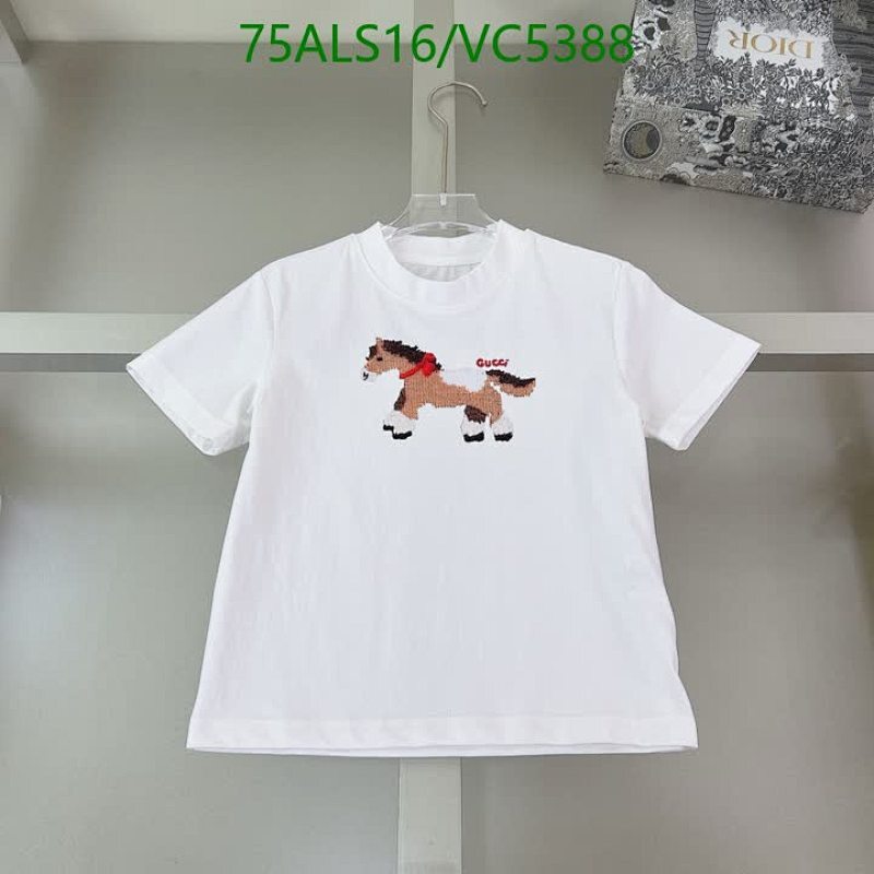 Gucci-Kids Clothing Code: VC5388 $: 75USD
