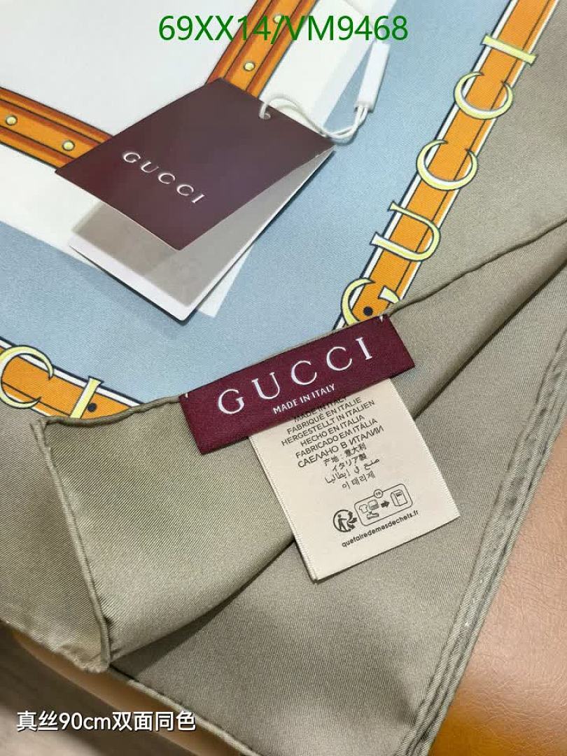 Gucci-Scarf Code: VM9468 $: 69USD