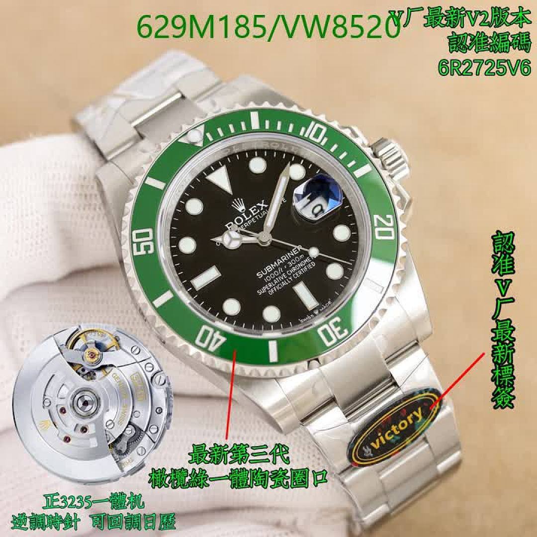 Rolex-Watch-Mirror Quality Code: VW8520 $: 629USD