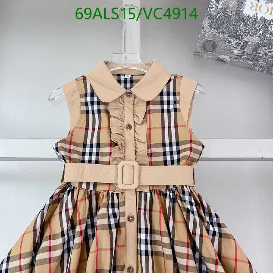Burberry-Kids Clothing Code: VC4914 $: 69USD-Yupoo.ru - Copybrand.Team photo album Burberry-Kids Clothing Code: VC4914 $: 69USD