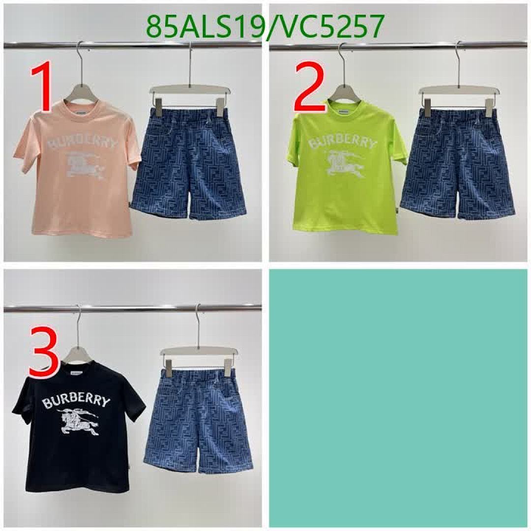 Fendi-Kids clothing Code: VC5257 $: 85USD