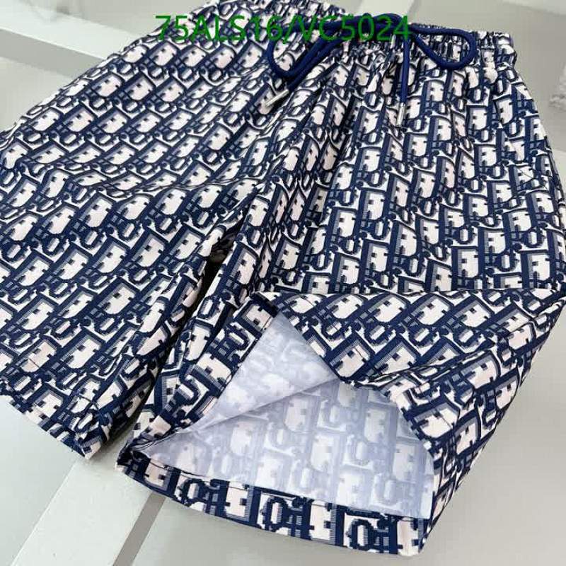 Dior-Kids clothing Code: VC5024 $: 75USD