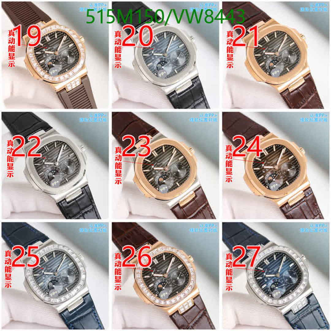Patek Philippe-Watch-Mirror Quality Code: VW8443 $: 515USD