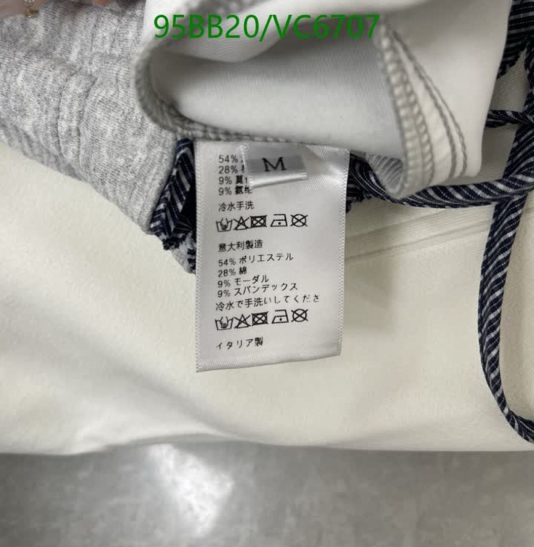 Miu Miu-Clothing Code: VC6707 $: 95USD