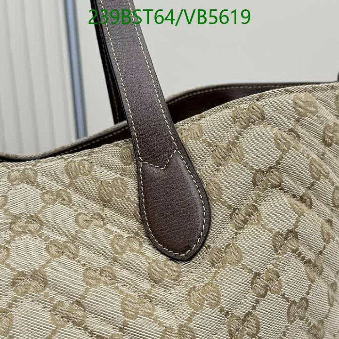 Gucci-Bag-Mirror Quality Code: VB5619