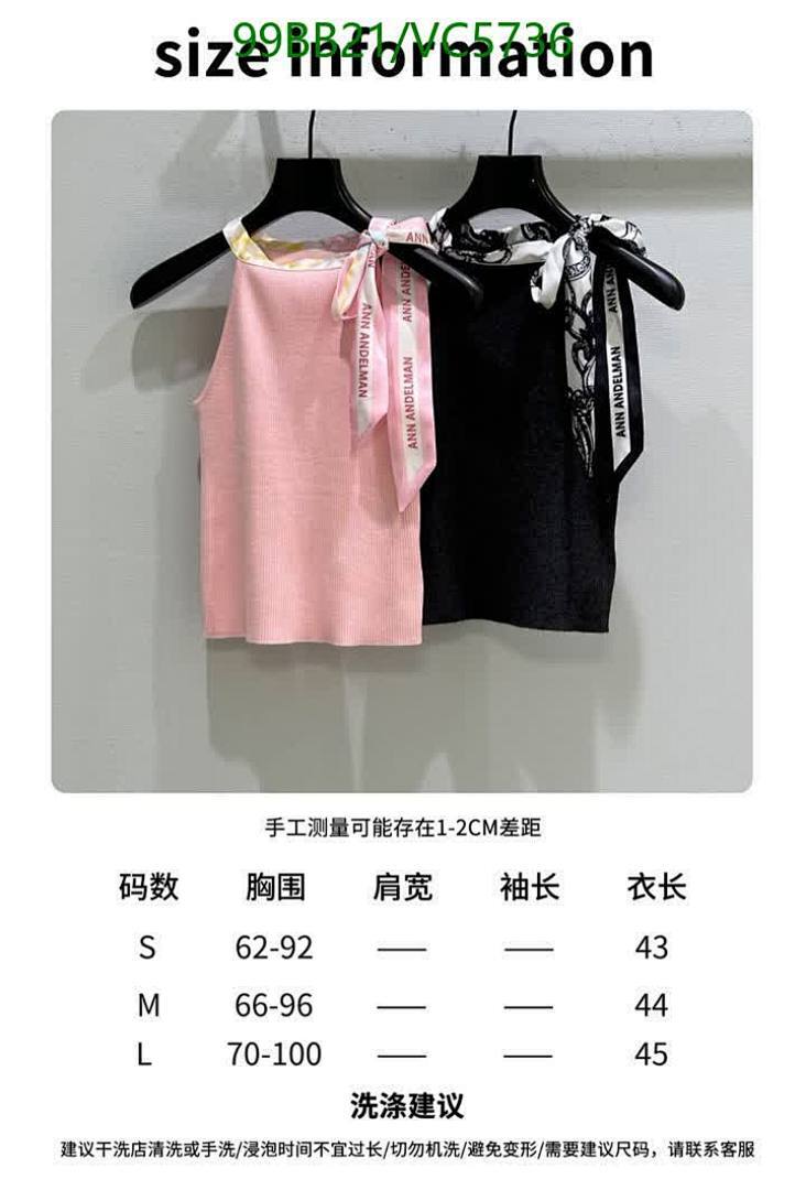 Ann Andelman-Clothing Code: VC5736 $: 99USD