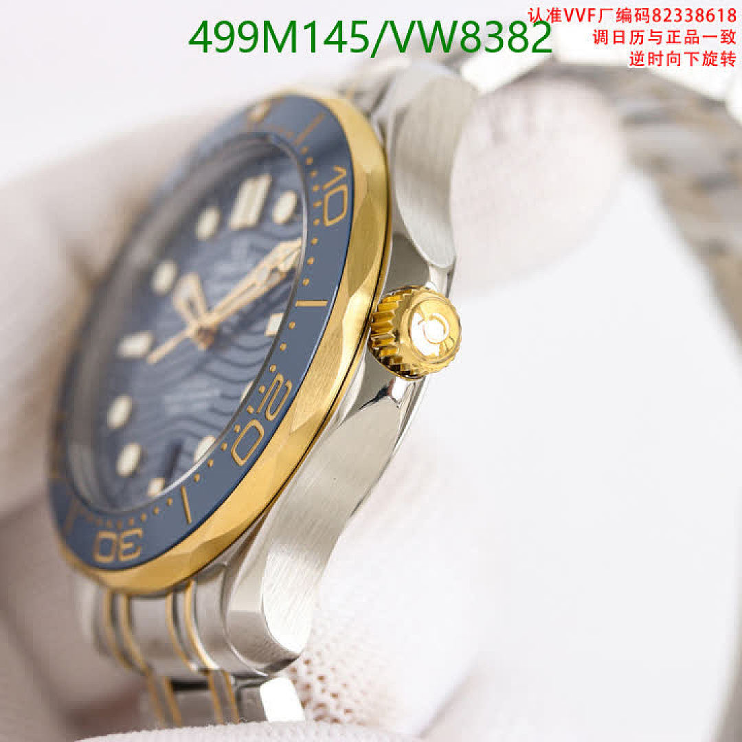Omega-Watch(Mirror Quality) Code: VW8382 $: 499USD