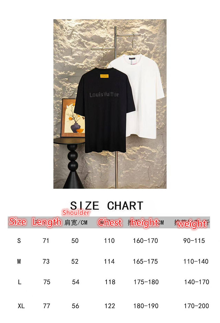 LV-Clothing Code: VC7990 $: 65USD