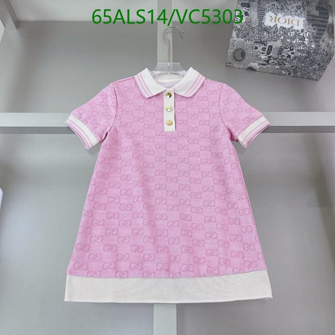 Gucci-Kids Clothing Code: VC5303 $: 65USD