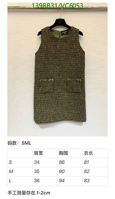 Chanel-Clothing Code: VC6053 $: 139USD
