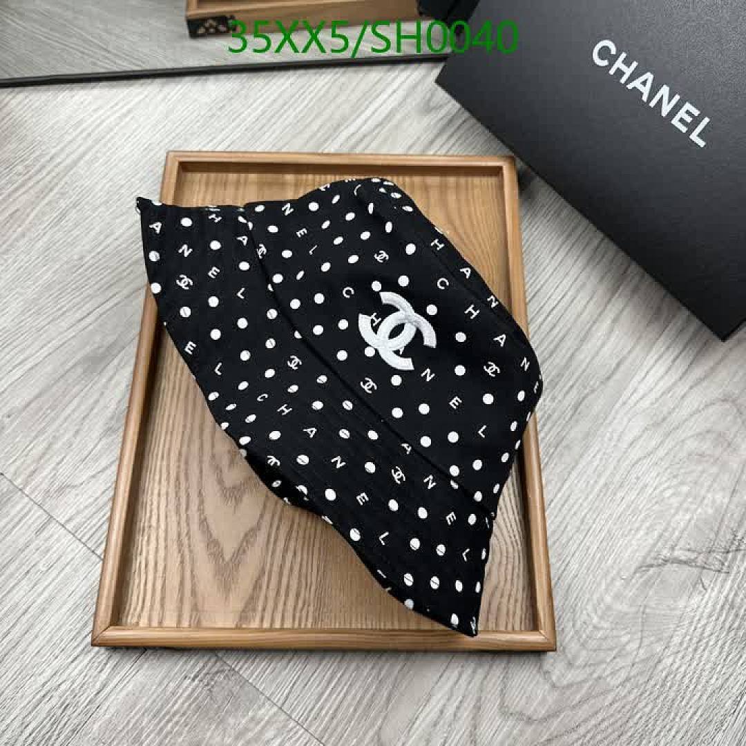 Chanel-Cap(Hat) Code: SH0040 $: 35USD