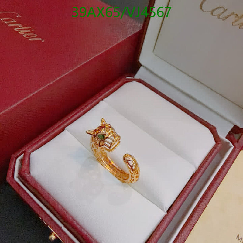 Cartier-Jewelry Code: VJ4567 $: 39USD