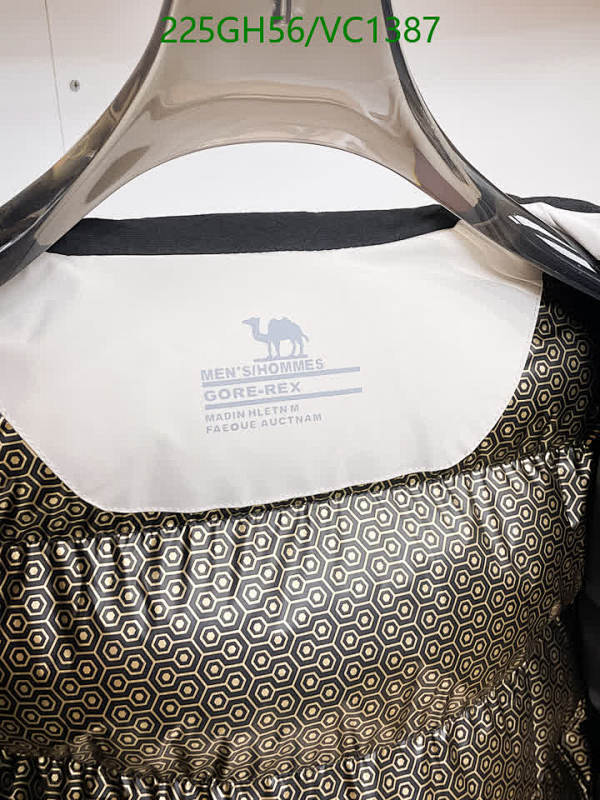 Camel-Clothing Code: VC1387 $: 225USD