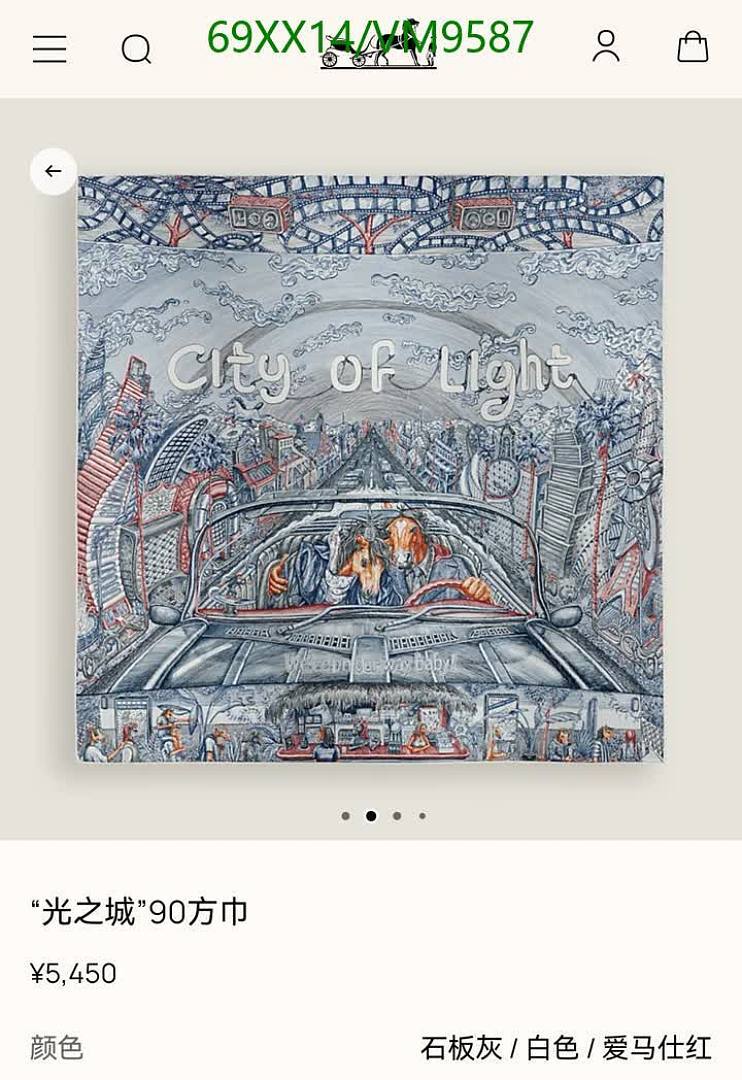 Hermes-Scarf Code: VM9587 $: 69USD