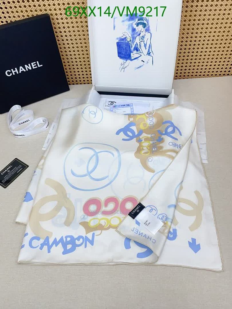 Chanel-Scarf Code: VM9217 $: 69USD