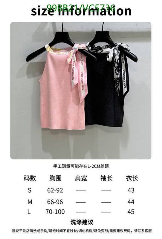 Ann Andelman-Clothing Code: VC5736 $: 99USD