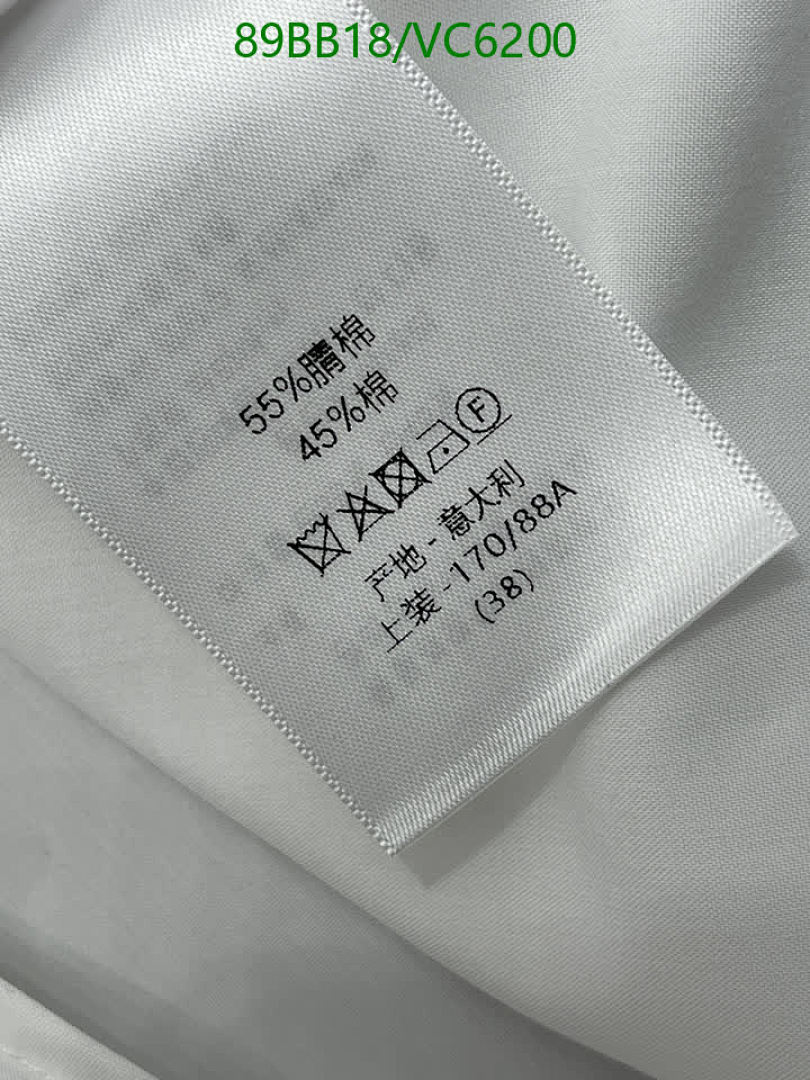 Dior-Clothing Code: VC6200 $: 89USD