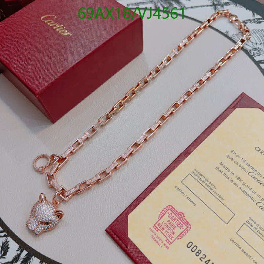 Cartier-Jewelry Code: VJ4561 $: 69USD
