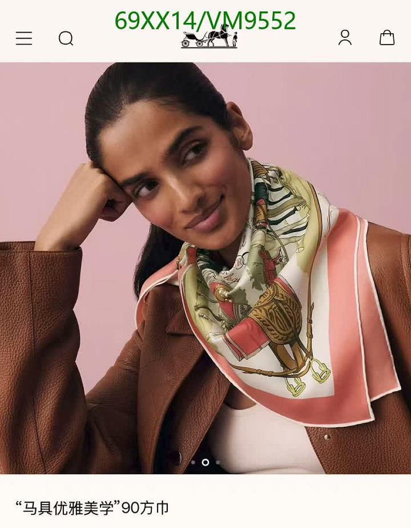 Hermes-Scarf Code: VM9552 $: 69USD