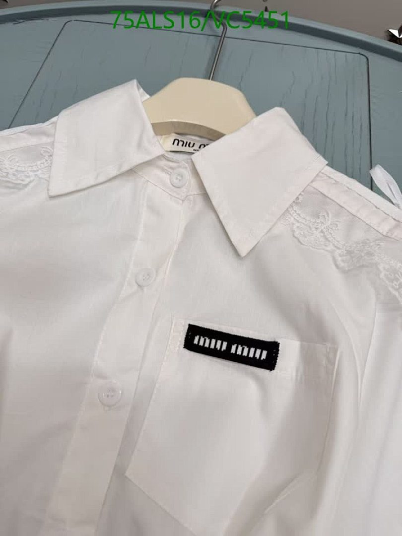 MIUMIU-Kids Clothing Code: VC5451 $: 75USD