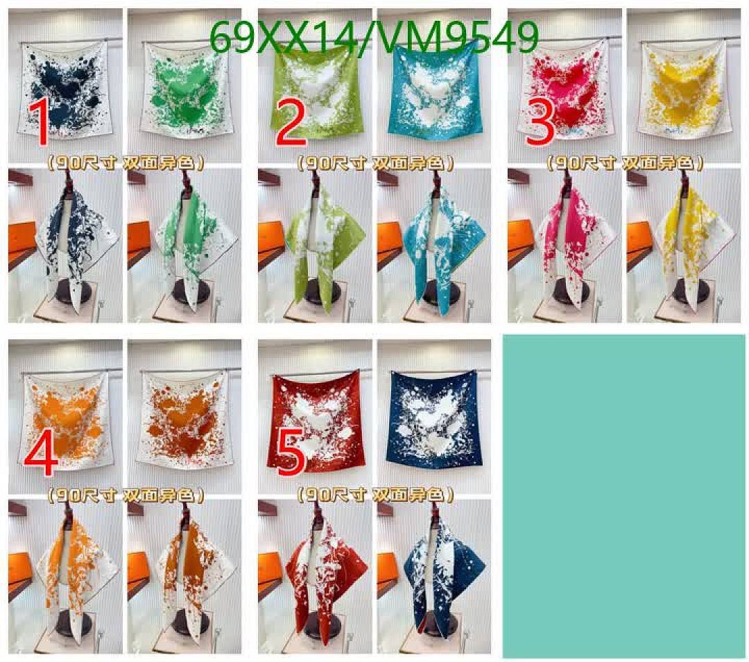 Hermes-Scarf Code: VM9549 $: 69USD