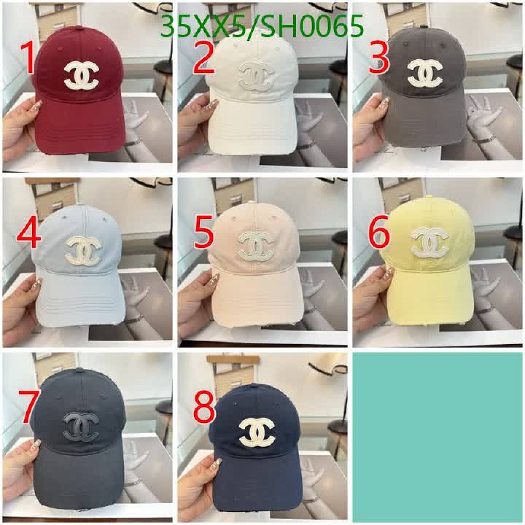 Chanel-Cap(Hat) Code: SH0065 $: 35USD