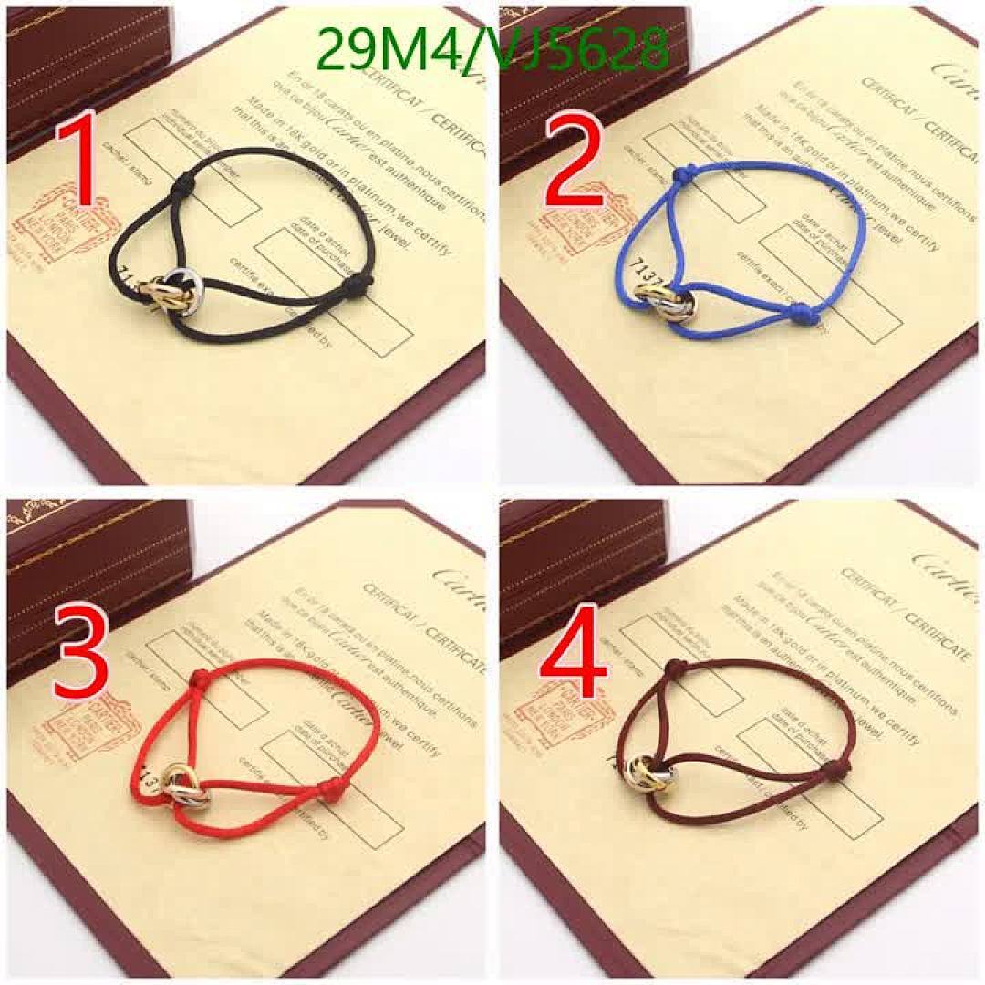 Cartier-Jewelry Code: VJ5628 $: 29USD