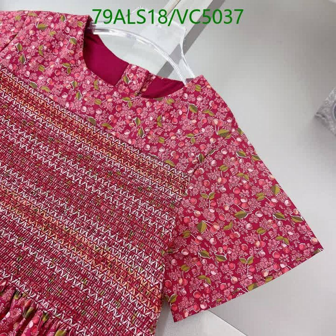 Dior-Kids clothing Code: VC5037 $: 79USD