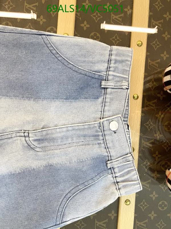 Dior-Kids clothing Code: VC5051 $: 69USD