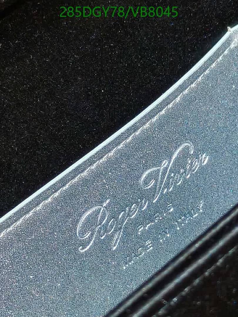 Roger Vivier-Bag-Mirror Quality Code: VB8045 $: 285USD