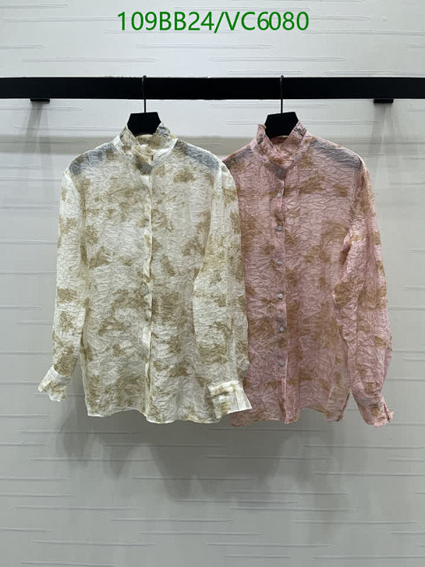 Dior-Clothing Code: VC6080 $: 109USD