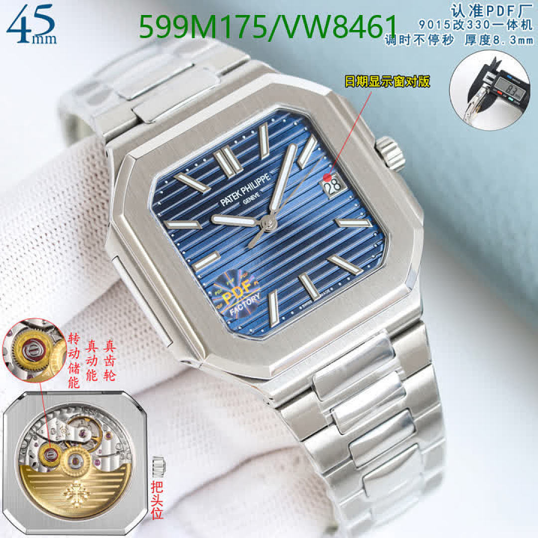 Patek Philippe-Watch-Mirror Quality Code: VW8461 $: 599USD