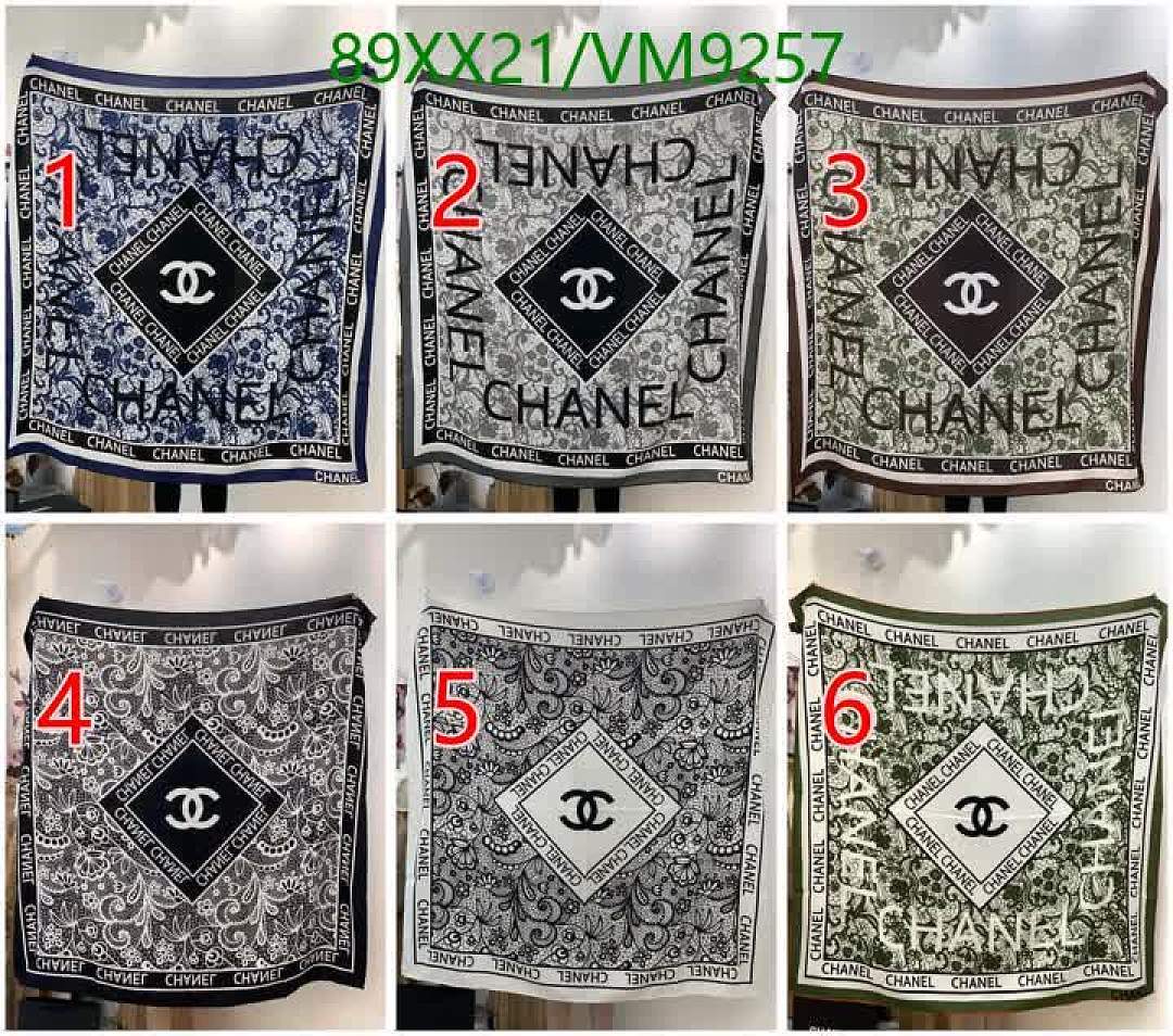 Chanel-Scarf Code: VM9257 $: 89USD