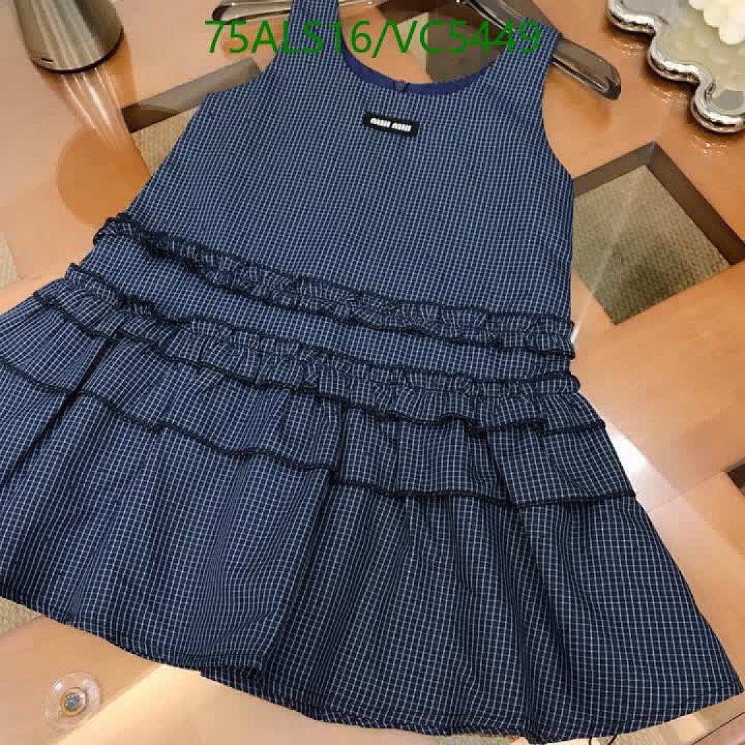 MIUMIU-Kids Clothing Code: VC5449 $: 75USD