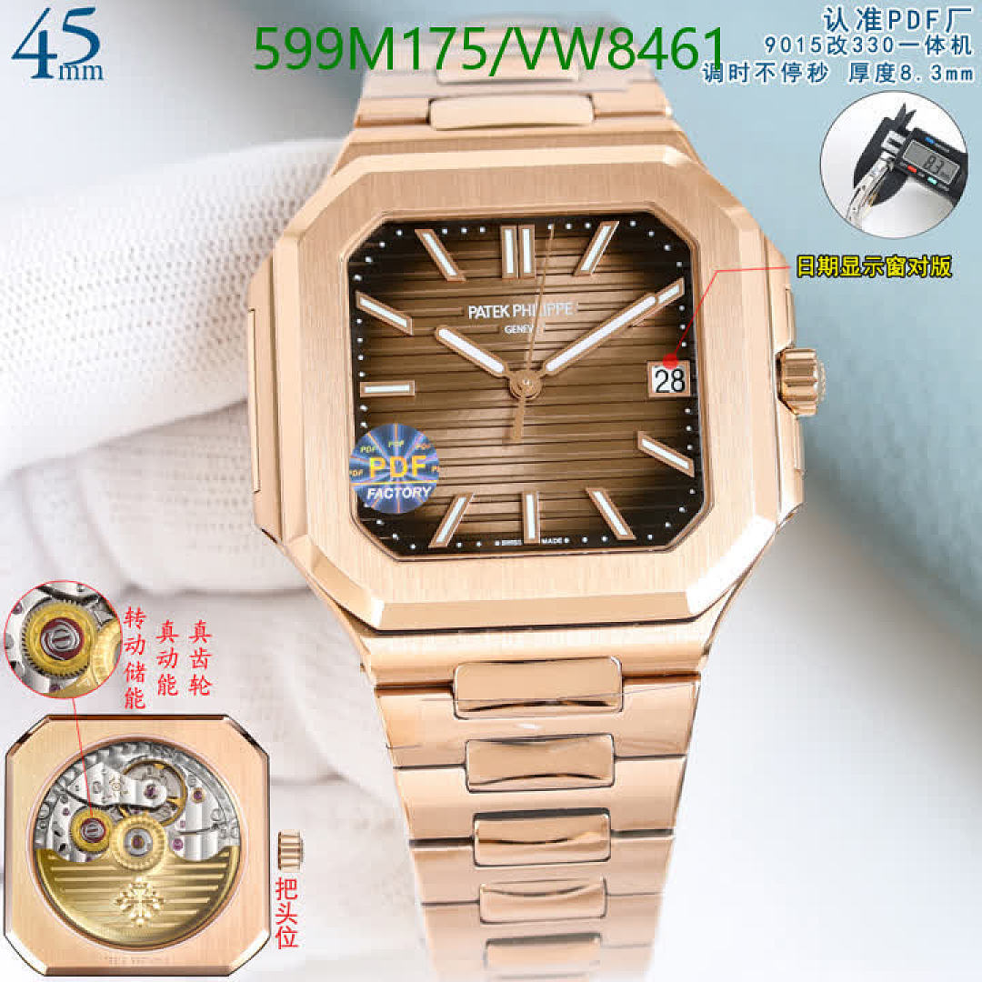 Patek Philippe-Watch-Mirror Quality Code: VW8461 $: 599USD