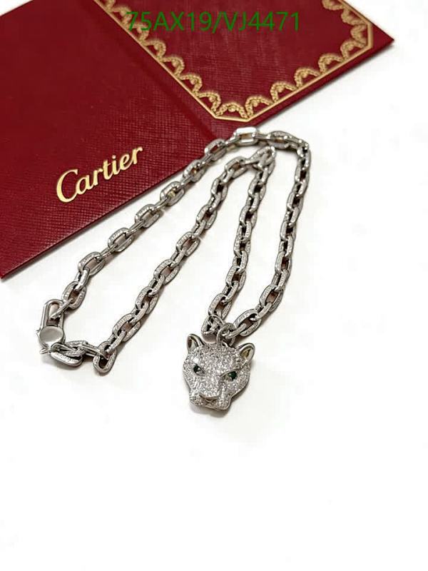 Cartier-Jewelry Code: VJ4471 $: 75USD