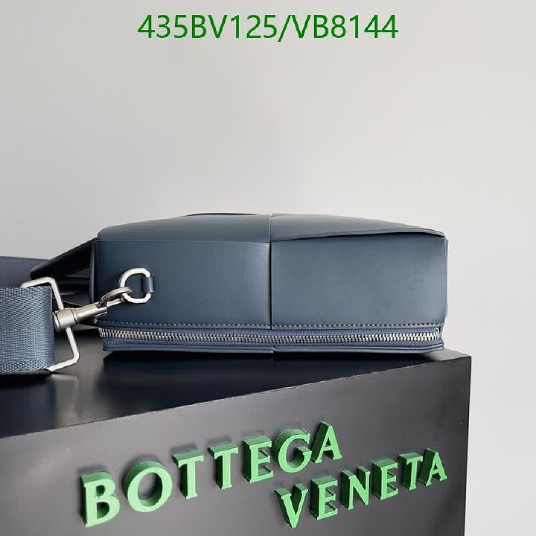 BV-Bag-Mirror Quality Code: VB8144 $: 435USD