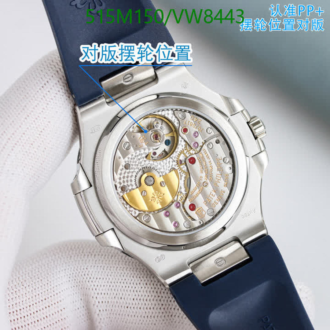 Patek Philippe-Watch-Mirror Quality Code: VW8443 $: 515USD