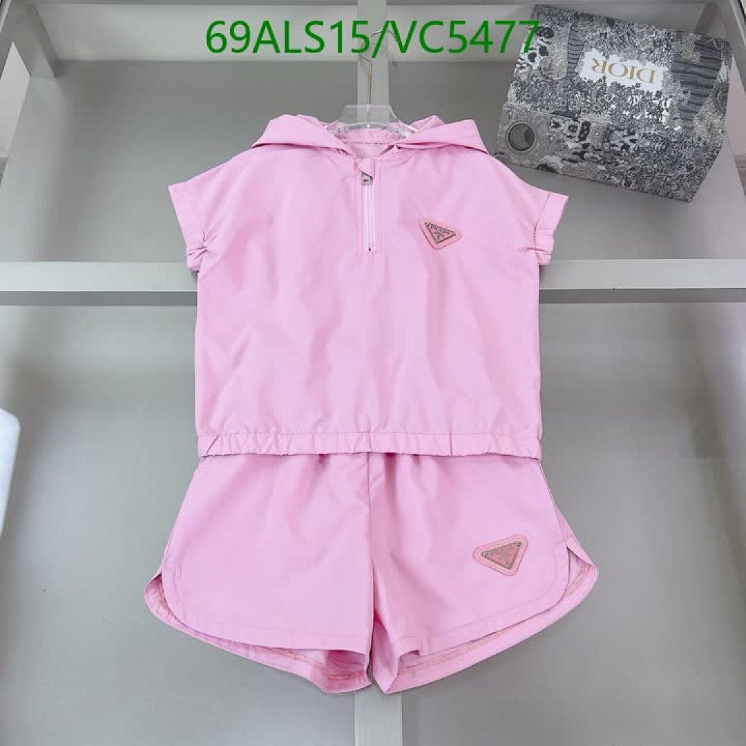 Prada-Kids Clothing Code: VC5477 $: 69USD