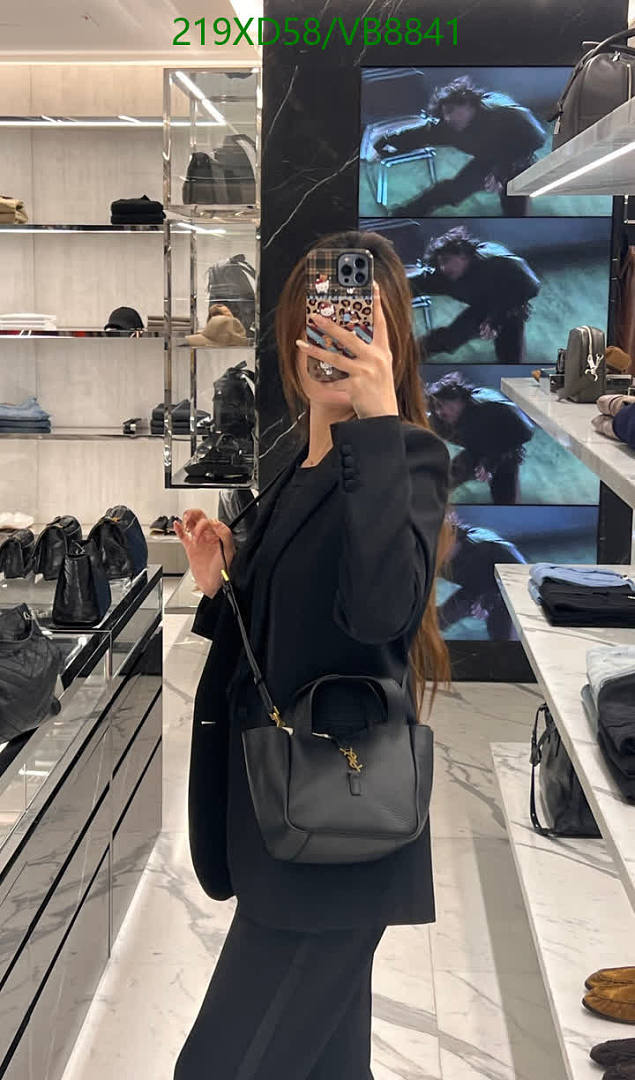 YSL-Bag-Mirror Quality Code: VB8841 $: 219USD